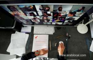 ministry-issues-directives-to-all-public-schools-to-adopt-e-learning-qatar