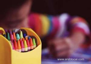 madlsa-announces-to-approve-reopening-of-19-nurseries-qatar