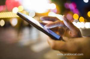 qch-to-launch-smartphones-application-at-the-beginning-of-new-hijri-yearqatar