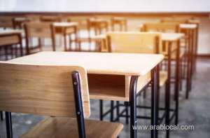 moph-official-distance-learning-education-is-possible,-clear-decision-will-be-announced-by-september-1qatar