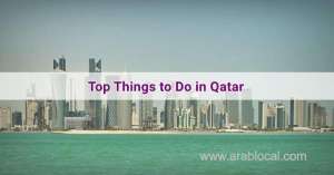 what-you-can-do-this-weekend,-lets-find-outqatar