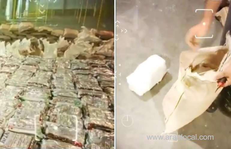 general-authority-of-customs-seized-massive-quantity-of-tambaku-at-hamad-port_qatar