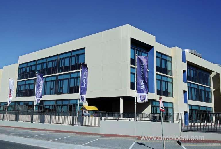barwa-bank-announced-successful-closure-of-the-education-investment_qatar