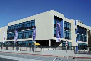 barwa-bank-announced-successful-closure-of-the-education-investmentqatar
