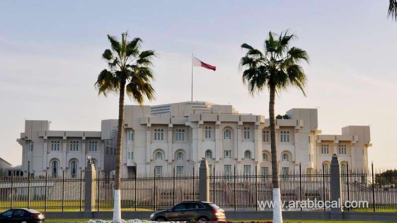 cleaning-and-hospitality-companies-is-to-begin-home-services-from-sept-1_qatar