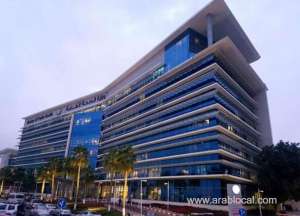 procedure-to-apply-for-a-chronic-condition-certificate-for-schoolqatar