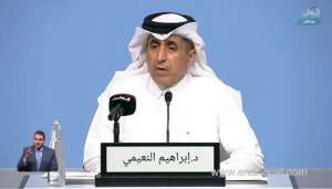absence-from-school-will-not-be-considered-in-first-two-weeks-officialqatar