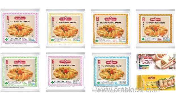 spring-home-cake-items-reviewed-because-not-mentioning-milk-contain_qatar