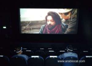 movie-theaters-reopens-in-qatar-with-required-safety-measures-qatar