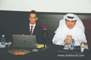 ogoul-technology-launched-five-new-innovative-applicationsqatar