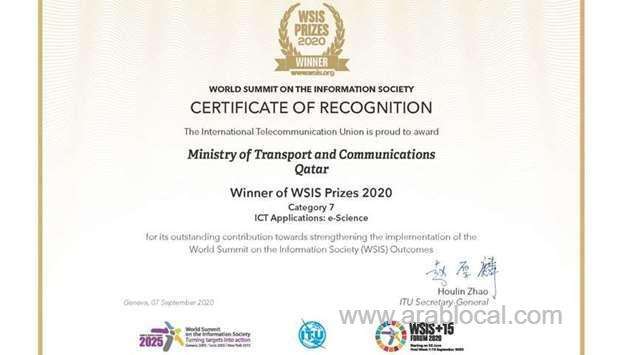 qatar-won-the-wsis-2020-award-for-escience_qatar