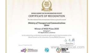 qatar-won-the-wsis-2020-award-for-escienceqatar
