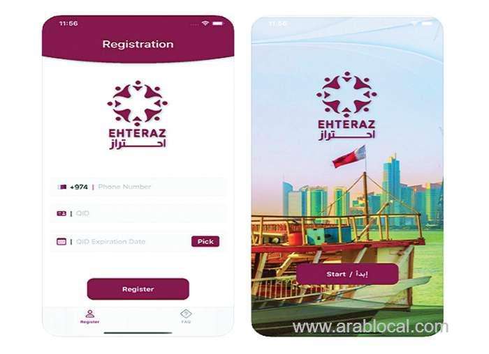 new-ehteraz-function-to-be-introduced-soon-to-help-individuals-in-home-isolate_qatar
