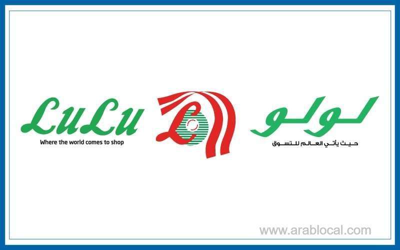 digi-tech-offers-at-lulu-hypermarket-_qatar