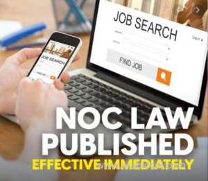 noc-law-published-in-qatars-official-gazette-has-come-in-force-qatar