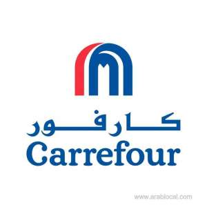 weekend-offers--welcome-back-to-school-at-carrefourqatar