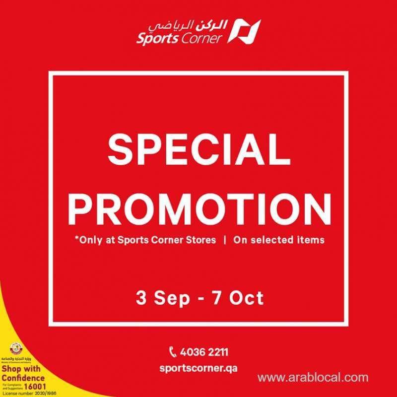 special-promotion-offers-running-at-sports-corner-qatar_qatar