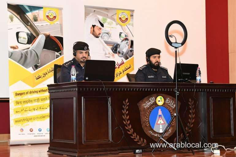 moi-said-road-accident-rate-down-by-182-in-2019_qatar