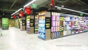 new-lulu-hypermarket-store--opened-at-bin-mahmoudqatar