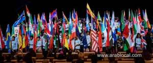 qf-invites-world-to-join-global-goals-week-2020qatar
