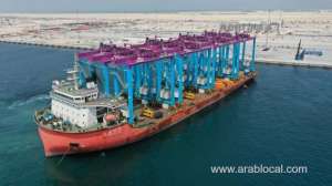 -hamad-port--won-largest-smart-and-environmentfriendly-project-awardqatar