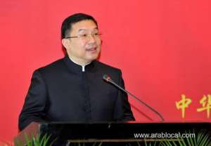 chinese-cultural-center-is-going-to-open-soon-in-qatarqatar