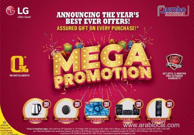 jumbo-electronics-mega-promotion-is-back-with-exciting-offers_qatar