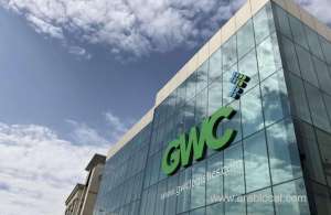gwc-as-a-first-official-logistics-provider-for-2022-world-cupqatar