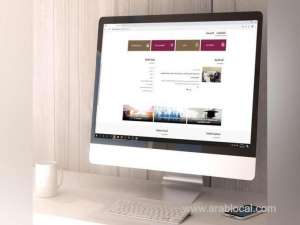 madlsa-outlines-strategic-plan-to-develop-foreign-workers-recruitment-mechanisms-qatar