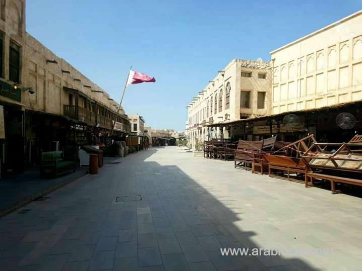 qatar-reported-225-covid19-cases-and-249-recoveries-on-sept-25_qatar