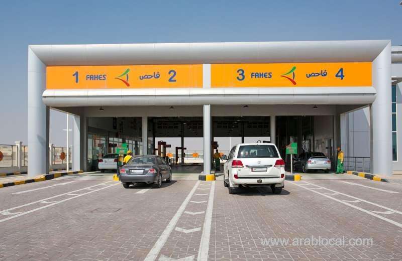 fahes-is-going-to-extend-working-hours-at-7-stations-in-qatar_qatar