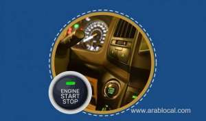 moi-reminded--about-not-to-leave-the-car-engine-running-especially-when-it-is-unattendedqatar