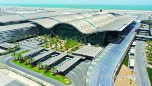 hia-digitally-changes-airport-experience-during-global-tourism-standstillqatar