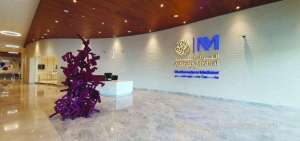 amnm-a-new-ambulatory-care-center-is-now-open-in-lusailqatar