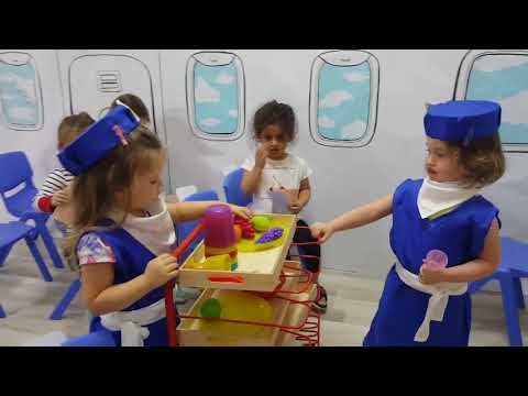 Grandma Nursery, Qatar