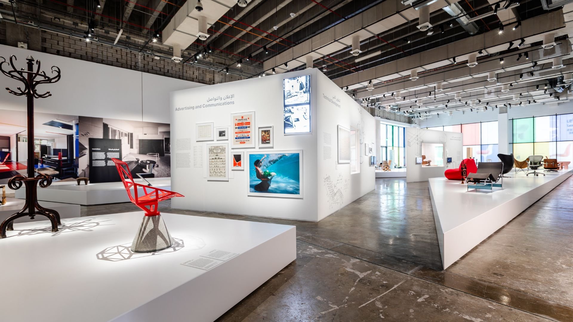 Masterpieces of Furniture Design Exhibition