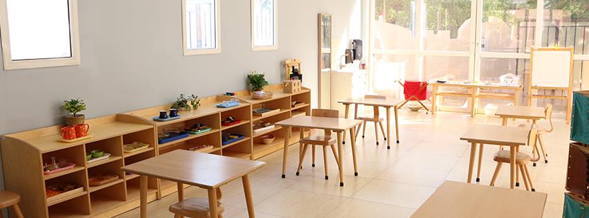 Al Nebras International Preschool, Qatar