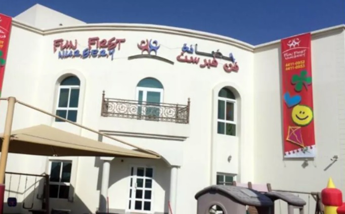 Fun First Nursery, Qatar