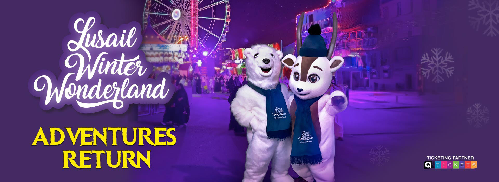 Lusail Winter Wonderland