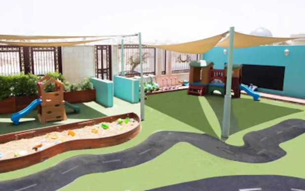 Kanga's Pouch Nursery, Qatar