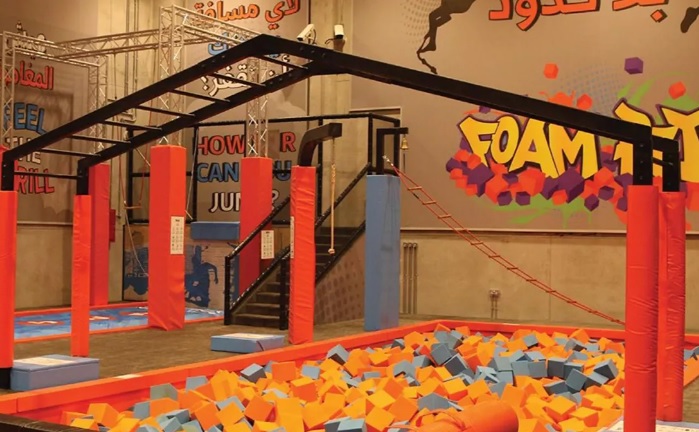 Trampo Extreme Qatar