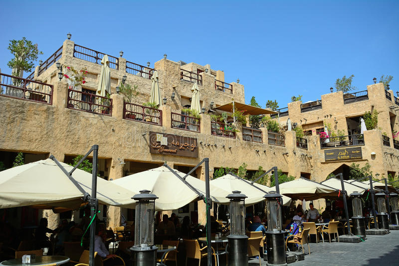 Le Gourmet Restaurant, Doha, Qatar