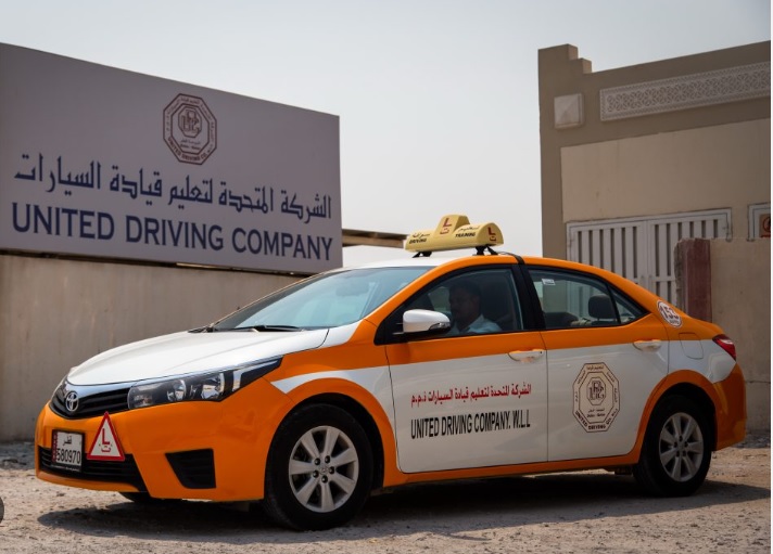 United Driving School