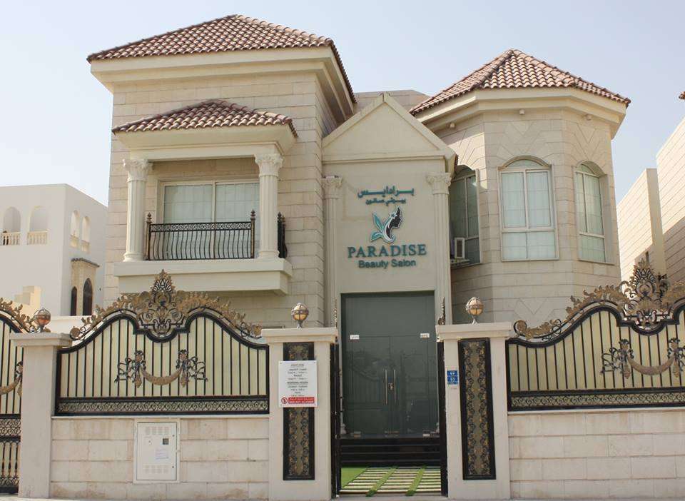 Paradise Beauty Salon, Qatar