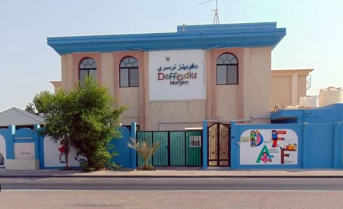Daffodils Nursery, Qatar