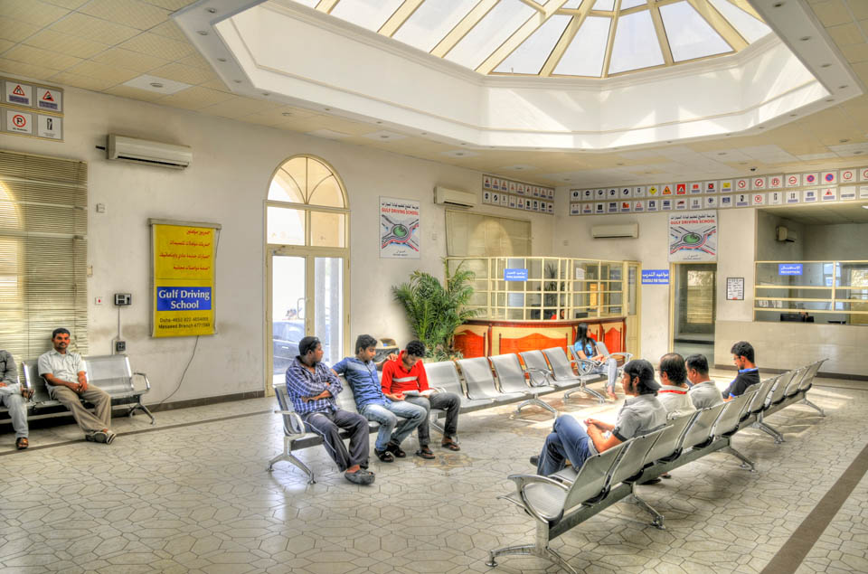 Gulf Driving School, Qatar