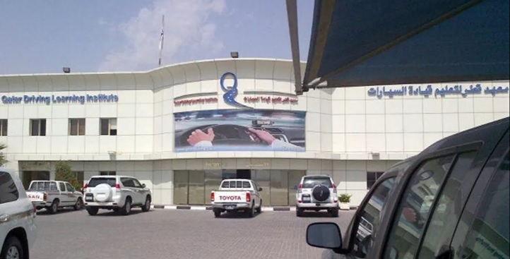 Qatar Driving Learning Institute, Qatar