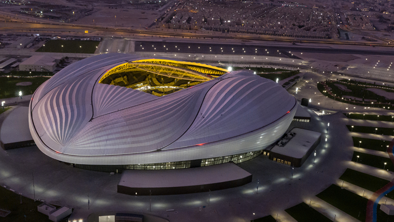 Ahmad Bin Ali Stadium