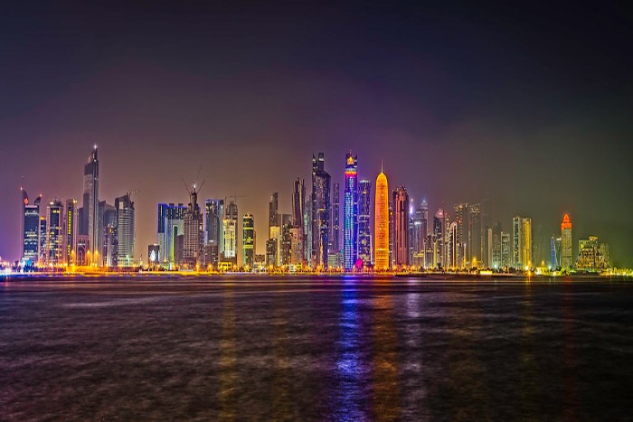 Al wakrah