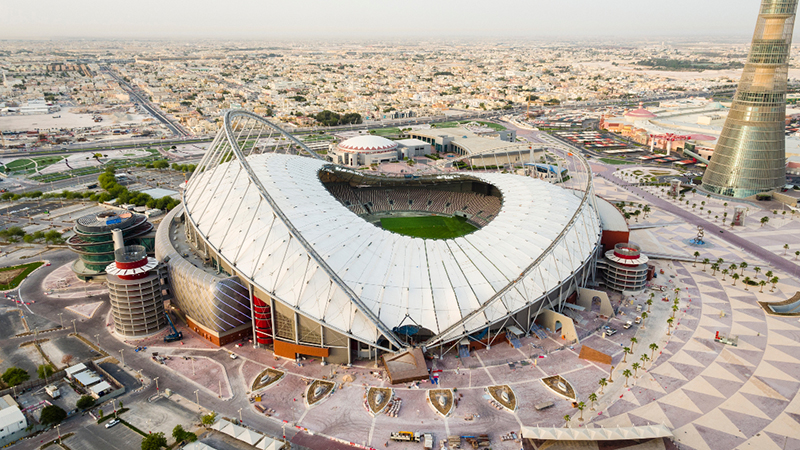 Education City Stadium